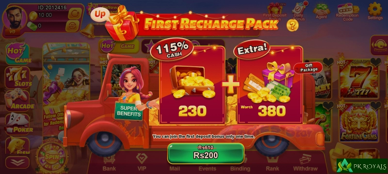 Rupee Slots Game